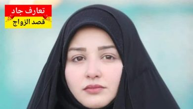 اسمي خديجة من طرابلس، عمري 39 سنة، عازبة نبي شريك الحياة