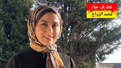 أنا هالة، من محافظة ميسان أبحث عن شريك الحياة