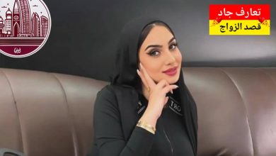 أنا خلود، عمري ٣٣ سنة، بنت من أهل الوكرة، بنت قطرية أبي شريك الحياة