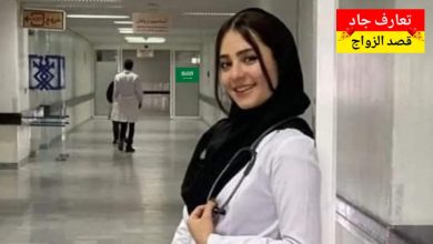 أنا نجلاء سعودية، عمري ٣٤ سنة، أشتغل في مستشفى حكومي في الطايف أبي شريك الحياة