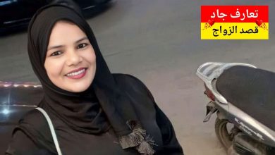 اسمي خديجة ليبية من غريان عمري 43 سنة نبي شريك الحياة