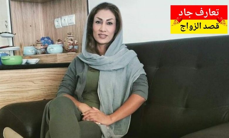 أنا مريم، تونسية حرة، عمري 40 سنة، عايشة في ولاية أريانة، صاحبة محل لتعليم المواد الغذائية نلوج على شريك الحياة