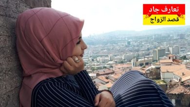 أنا تُقى من جبل لبنان، عمري ٢٨ سنة عم فتّش عـ شريك حياة