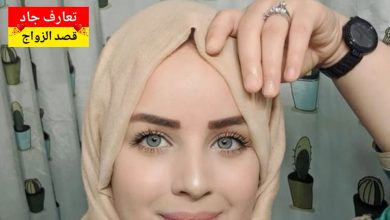 أنا سُلاف، صبية سورية من مدينة حلب، عمري 34 سنة، عازبة بدي أتعرف عن شريك الحياة