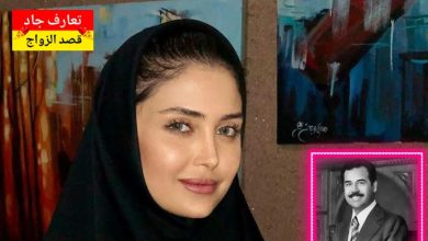 آني اسمي شذى، عراقية من بابل، عمري أربعين سنة بدور عن شريك الحياة