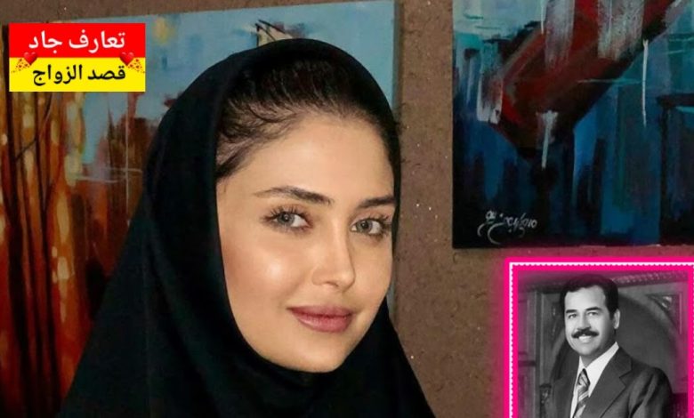 آني اسمي شذى، عراقية من بابل، عمري أربعين سنة بدور عن شريك الحياة