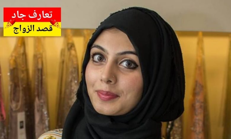 أنا كاميليا، جزائرية عمري 30 سنة، من بجاية الزينة أبحث عن شريك الحياة