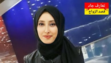 اسمي خولة، بنت من ولاية صور في سلطنة عمان، عمري ٣٥ سنة، عازبة أشتغل فـ شركة خاصة أبحث عن شريك الحياة