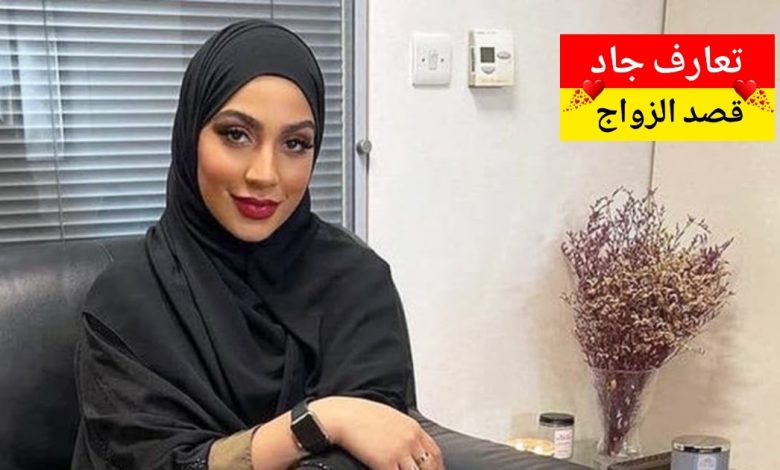 أنا دلال، بنت كويتية من الجهراء، عمري ٣٥ سنة أشتغل بشركة خاصة أبي شريك الحياة
