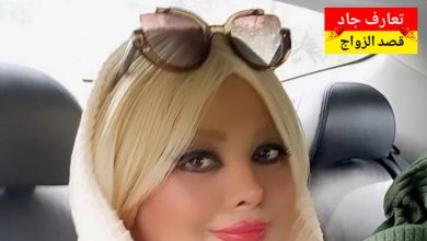 أنا نرجس، مرأة جزائرية من العاصمة نعيش في تونس أبحث عن شريك الحياة