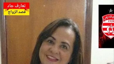 أنا نادية، عمري 54 سنة، من سوسة نخدم سكرتيرة عند محامي، ومرّيت بتجربة طلاق من سنين نلوج على شريك الحياة