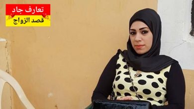 أني بتول عراقية من البصرة، عمري ٤٠ سنة، عازبة بدور عن شريك الحياة