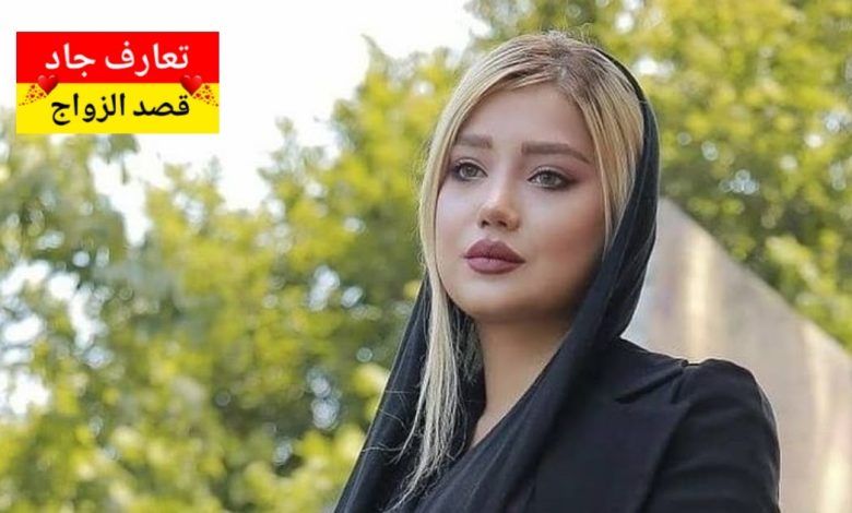 أنا مايا، عمري ٣٨ سنة، من جبل لبنان. مطلّقة، ما عندي ولاد، وبشتغل مهندسة معمارية عم دور عن شريك الحياة