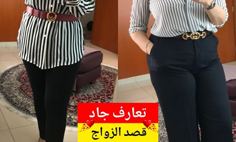 أنا اسمي سندة، عمري 51 سنة، نعيش في تونس العاصمة، مطلّقة نلوج على شريك الحياة