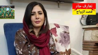 أنا سعاد، مغربية بنت 37 عام، كنخدم فمطعم محترم نبغي شريك الحياة
