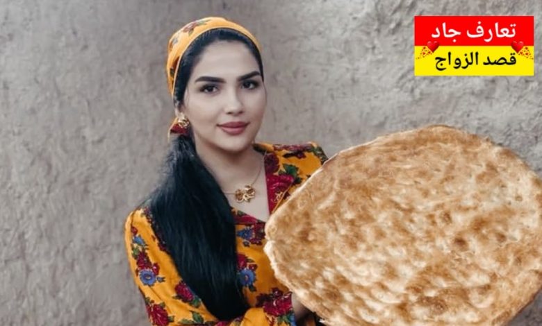 أنا اسمي حنين، من ريف حمص، عمري 30 سنة بدي أتعرف عن شريك الحياة