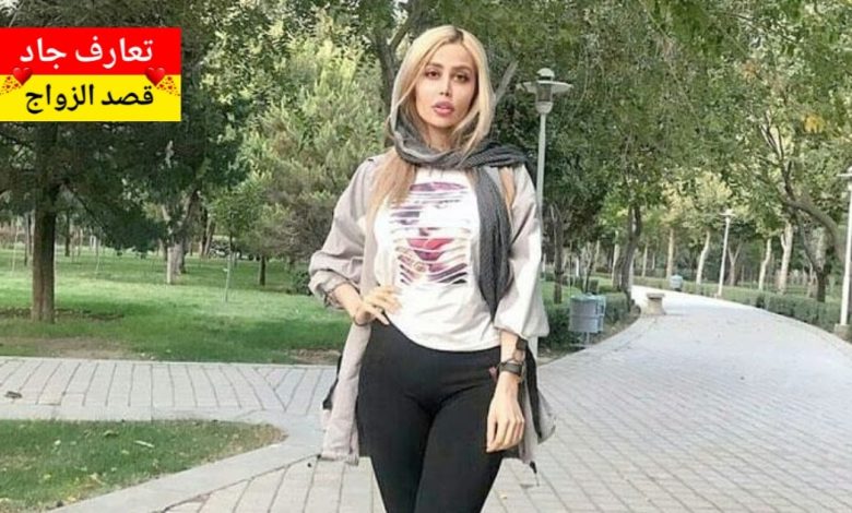 أنا نادين، بنت لبنانية من منطقة الشوف، عمري ٣٨ سنة، وعايشة من شي سبع سنين بـمدينة بون بألمانيا عم دور عن شريك الحياة
