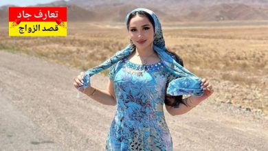 مرحبًا، اسمي لجين، عمري ثلاثون سنة عازبة عم دور عن شريك الحياة