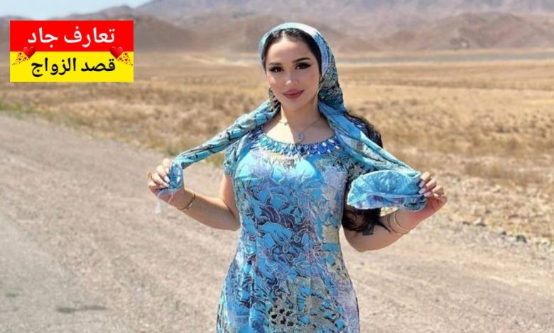 مرحبًا، اسمي لجين، عمري ثلاثون سنة عازبة عم دور عن شريك الحياة