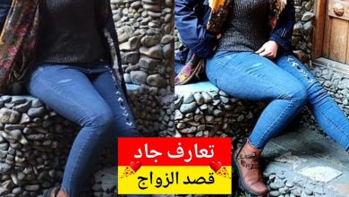 أنا اسمي نوال، من مراكش الحمراء، عندي 38 سنة، عازبة نبغي شريك الحياة