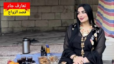 اسمي بهار من محافظة أربيل، عمري ٤٠ سنة بدور عن شريك الحياة