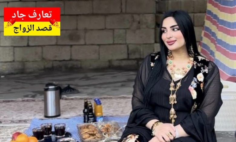 اسمي بهار من محافظة أربيل، عمري ٤٠ سنة بدور عن شريك الحياة
