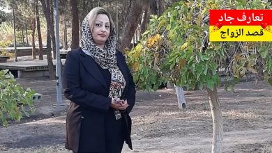 آنـي أم زهراء، عمري 48 سنة، ساكنة بالبصرة، أرملة من سنوات بدور عن شريك الحياة