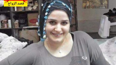 أنا اسمي سمر، من محافظة حمص، عمري 40 سنة بدي أتعرف عن شريك الحياة