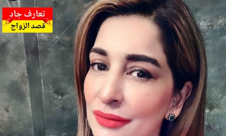 أنا اسمي فدوى، من ولاية نابل، عمري 41 سنة، مطلقة وما عنديش صغار، نخدم أستاذة إنقليزي نلوج على شريك الحياة