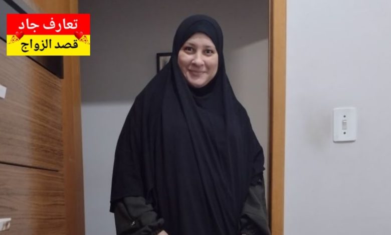 اسمي شريفة، إماراتية ومن أهل جميرا، عمري 51 سنة، أرملة أبي شريك الحياة