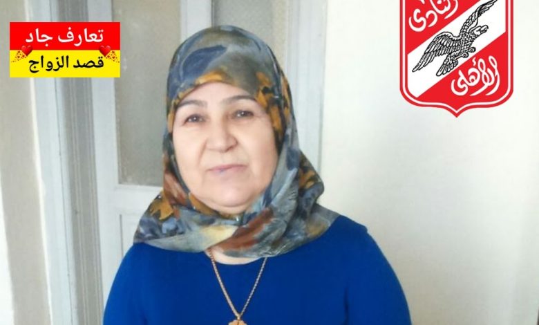 أنا حورية، ست مصرية من قلب المنصورة، عمري 60 سنة، أرملة بدور عن شريك الحياة