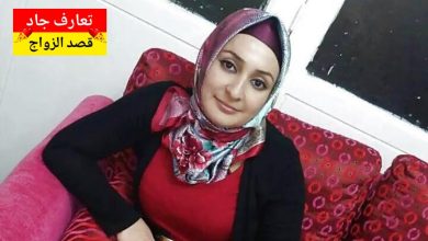 اسمي نُهى، عراقية من محافظة النجف، عمري 40 سنة أبحث عن شريك الحياة