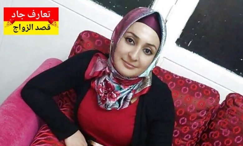 اسمي نُهى، عراقية من محافظة النجف، عمري 40 سنة أبحث عن شريك الحياة