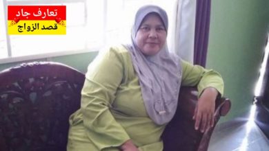 آني اسمي كريمة، عراقية من محافظة نينوى، عمري 53 سنة، أرملة بدور عن شريك الحياة قصد الزواج الشرعي