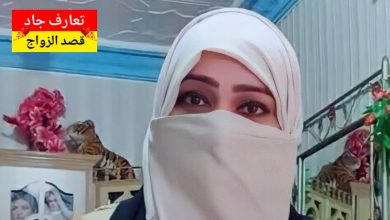 أنا أم وسيم من رام الله، عمري 52 سنة، أرملة أبحث عن شريك الحياة قصد الزواج الشرعي
