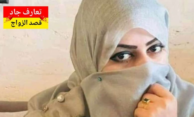آني أم علي، عمري ٤١ سنة، مطلقة وما عندي أطفال أبحث عن شريك الحياة قصد الزواج الحلال