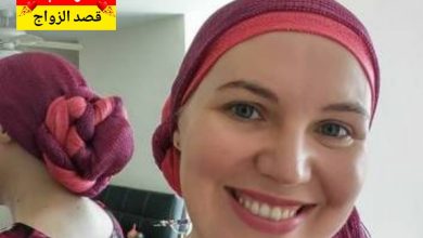 أنا هناء، مرّة أردنية من الزرقا، عمري ٤٤ سنة، مطلقة أبحث عن شريك الحياة للزواج الشرعي