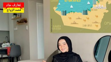 أنا سعدة، بنت من فلج المعلا، من دار زايد الخير، عمري ٣٣ سنة أبحث عن شريك حياة جاد للزواج الشرعي