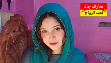 أنا هالة، بنت من محافظة المنيا، عندي 31 سنة بدور عن شريك الحياة