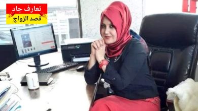 اسمي رنا الخطيب، أردنية من إربد، عمري 45 سنة، مطلقة بدور عن شريك الحياة