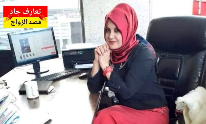 اسمي رنا الخطيب، أردنية من إربد، عمري 45 سنة، مطلقة بدور عن شريك الحياة