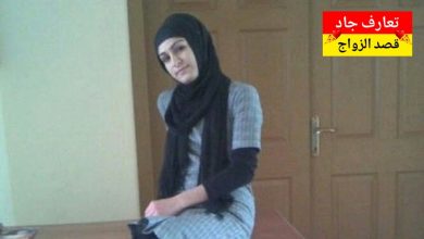 أنا اسمي سارة، بنت عمانية من نزوى، عمري 28 سنة أبحث عن شريك الحياة