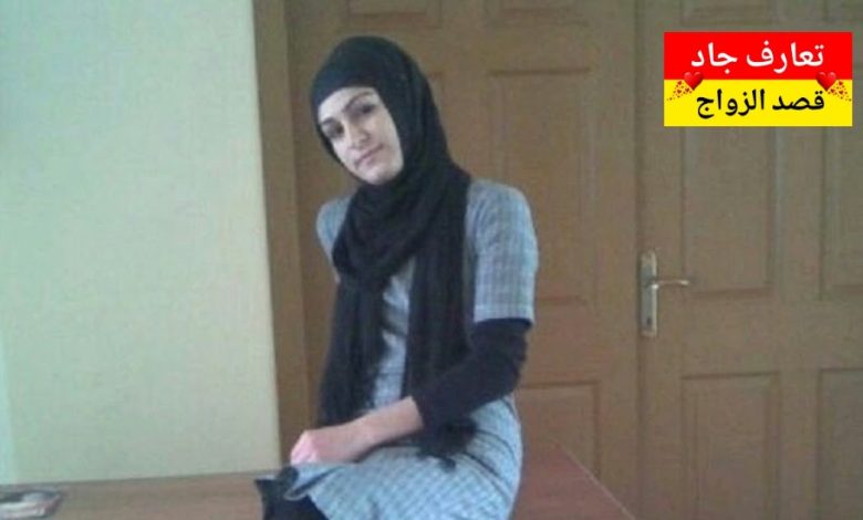 أنا اسمي سارة، بنت عمانية من نزوى، عمري 28 سنة أبحث عن شريك الحياة