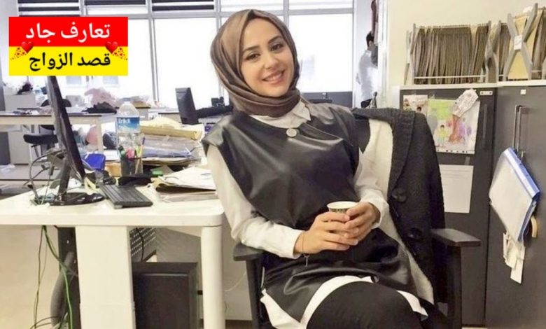 أنا روان قطرية من منطقة الهلال، عمري 33 سنة وعازبة أبحث عن شريك الحياة للزواج الشرعي