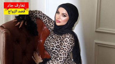 اسمي رنا عمري 37 عزباء أبحث عن شريك الحياة للزواج الشرعي