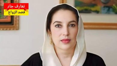أنا دانة، من أبوظبي، عمري 41 سنة، مطلقة أبحث عن شريك الحياة للزواج الشرعي