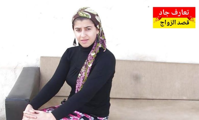 اسمي سهيلة عمري 27 سنة عازبة أبحث عن شريك الحياة للزواج الشرعي