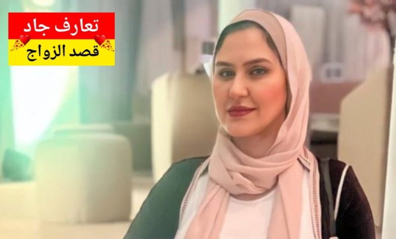 أنا خولة، إمارتية من أم القيوين، عمري 45 سنة أبحث عن شريك الحياة للزواج الشرعي