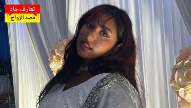 اسمي جواهر، كويتية عمري 32 سنة، أبحث عن شريك حياة جاد يقدر معنى الزواج