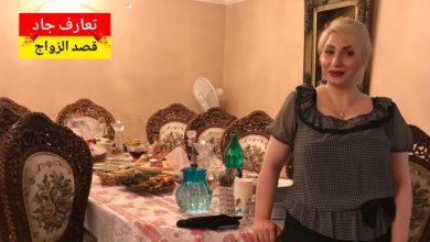 اسمي نادين أرملة لبنانية في ألمانيا تبحث عن شريك الحياة جاد – فرصة للتعارف الجاد في أوروبا